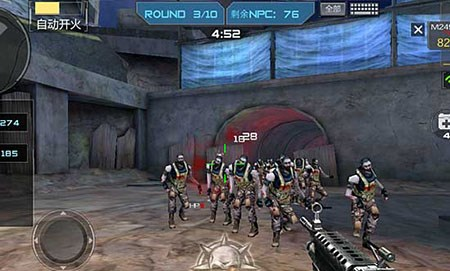 团队介入 团队介入